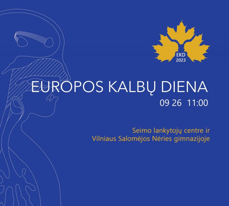 EKD 2023 reklama