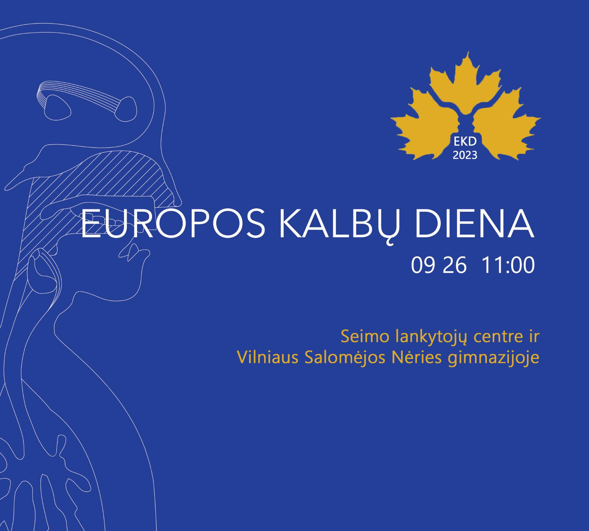 EKD 2023 reklama