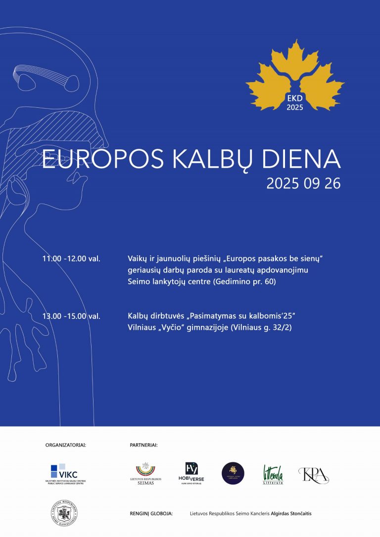 EKD 2025 plakatas